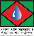 KWASA Logo